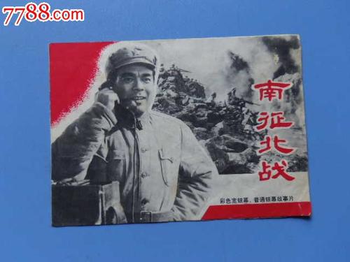 美国idea法案的内容